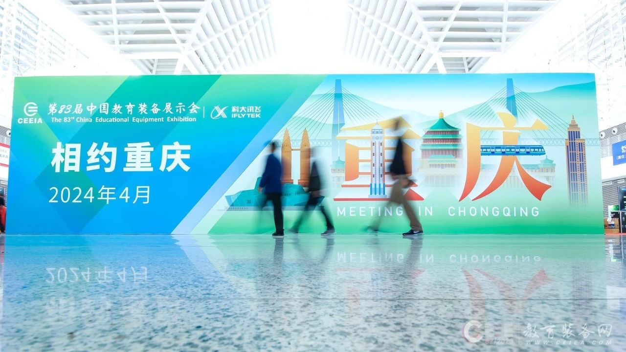 展会6.jpg