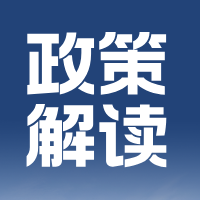 强化实践与数字赋能！教育部7项新标准助力教育适配产业升级